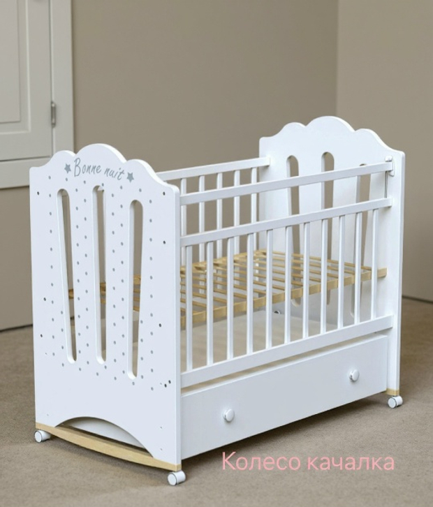 Кроватка для новорожденных