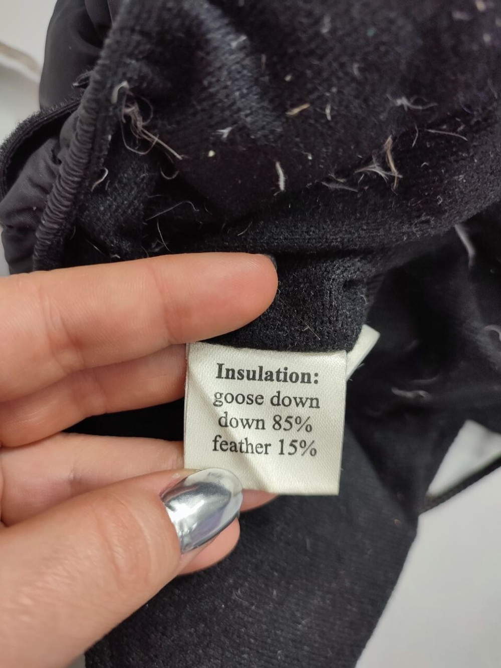 Шапка зимняя