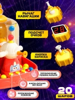 Интерактивная настольная игра пинбол с шариками