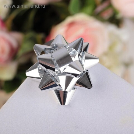 Бант-звезда №5 металлик, цвета ассорти