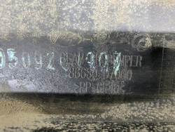 Усилитель заднего бампера Hyundai Tucson 3 (TL) 15-22 Б/У Оригинал 86630D7000