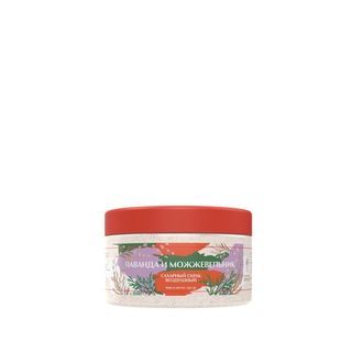 Скрабы для тела