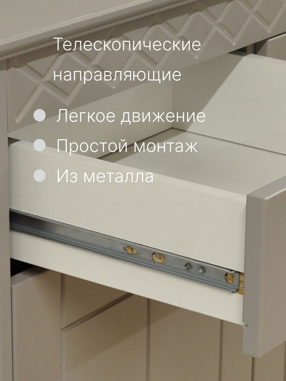 Комод Индра, 76,5х78,8х36,5, серый с ящиками, МДФ, Dipriz