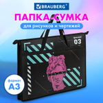 Папка для рисунков и чертежей с ручками BRAUBERG А3 пластик молния сверху "The Original" (2 штуки в упаковке)