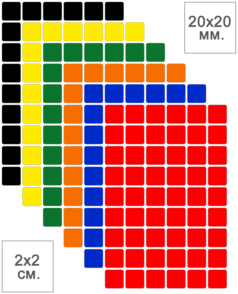 Виниловые наклейки для маркировки Policomprint М2, 20х20 мм. 108 шт.