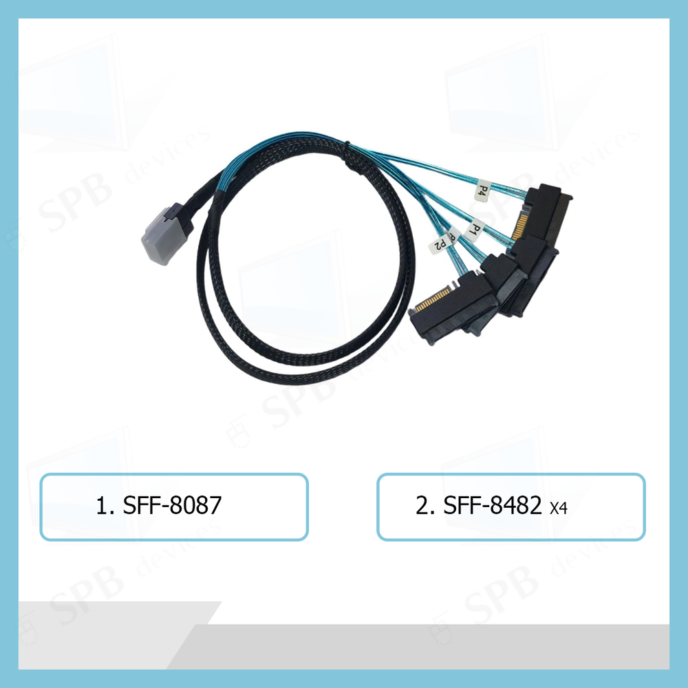 Кабель Mini SAS SFF-8087 - 4xSFF-8482 1.0м (без кабеля питания)