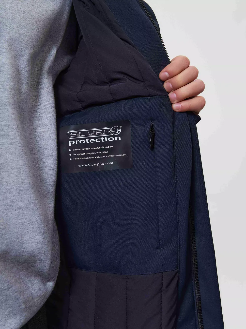 Плащ мужской КУМИР (KUMIR) NORPPA маренго