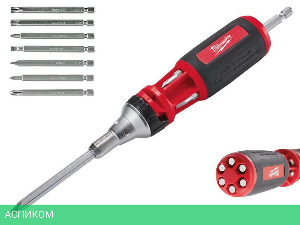 Отвертка Milwaukee 4932471598