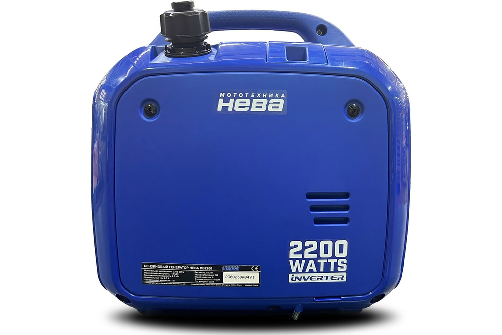 Генератор бензиновый инверторный НЕВА DB2200