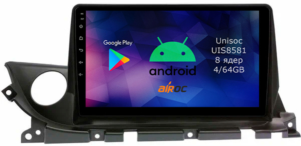 Магнитола для Mazda 6 2019+ - Roximo RM-2445 Android 12, 8-ядер, 4/64Гб, SIM-слот