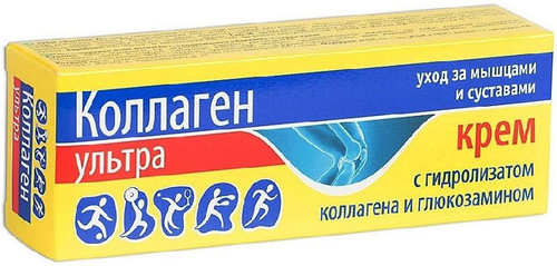 Коллаген Ультра крем 75 мл