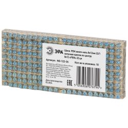 Шина ЭРА NO-122-36 PEN земля-ноль 8х12мм 22/1 латунная крепеж по центру