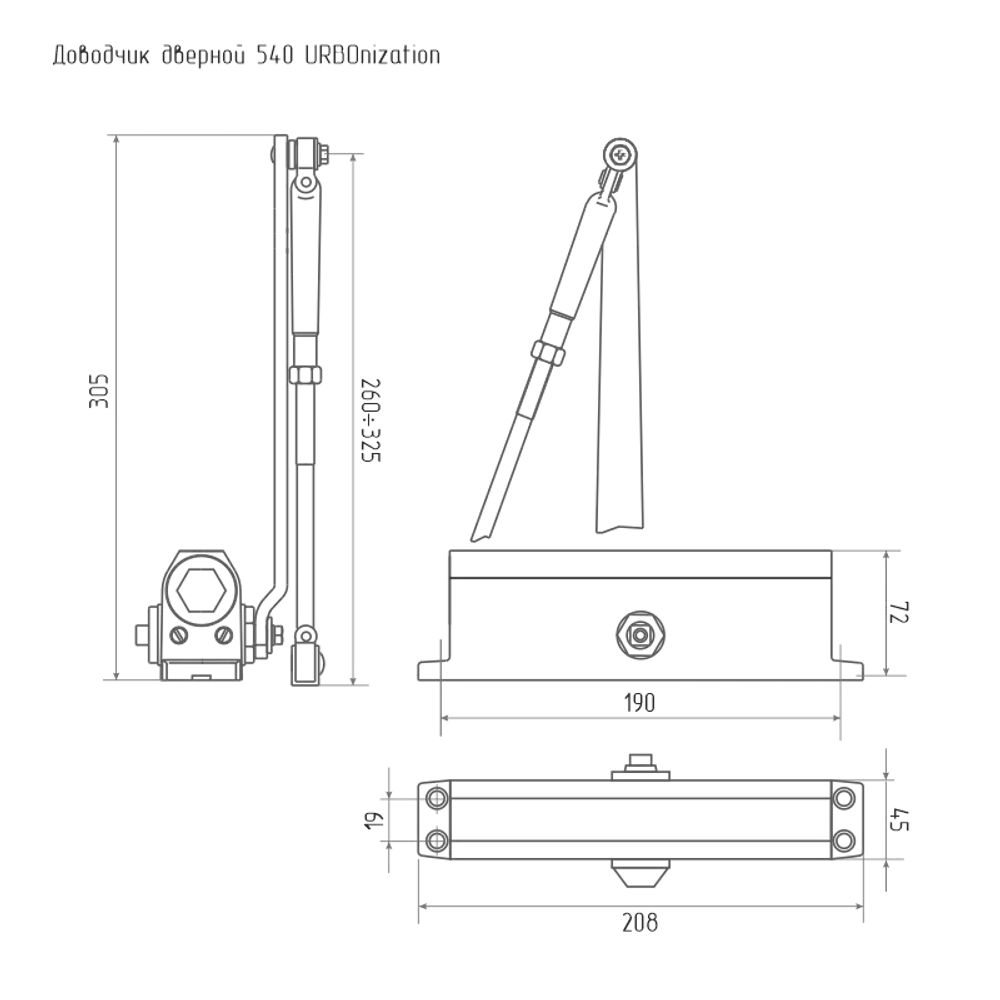 Доводчик НОРА-М 540 URBOnization 80-120 кг сер. 16635