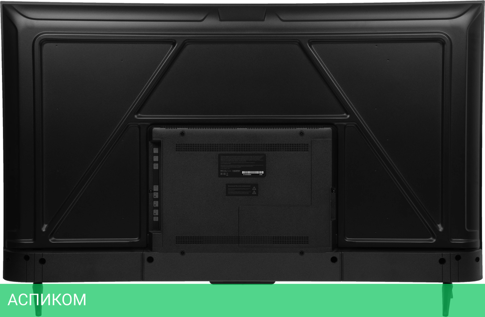 Телевизор QLED Yandex 55" ТВ Станция Бейсик