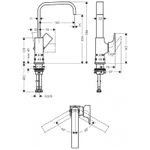Смеситель для раковины Hansgrohe Metropol 230 32511700 белый матовый