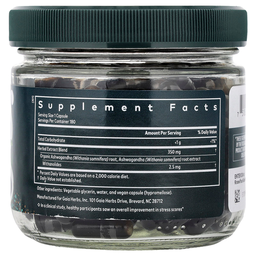 Gaia Herbs, корень ашваганды, 180 капсул Liquid Phyto-Caps