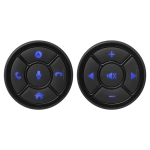 Кнопки 2шт шайбы на руль / подлокотник. Беспроводные, голубая подсветка