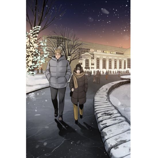 Комикс МИР. Том 8. Чужие флаги