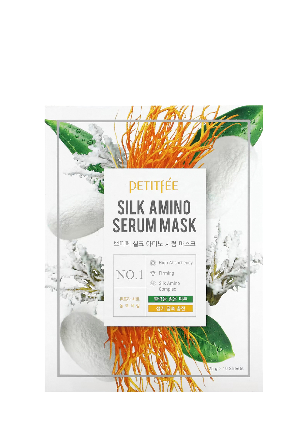 Petitfee Silk Amino Serum Mask Тканевая маска с аминокислотами шелка