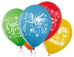 Шар (12''/30 см) С Новым Годом! Добра и Счастья!, Ассорти, пастель, 2 ст, 25 шт.