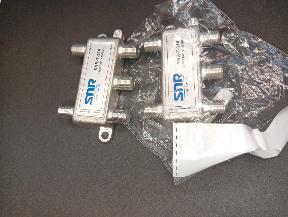 Ответвитель абонентский SNR-T-310 на 3 отвода, вносимое затухание IN-TAP 10dB.
