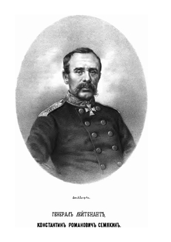 Материалы для истории Крымской войны и обороны Севастополя. Выпуск 5 | Н. Ф. Дубровин