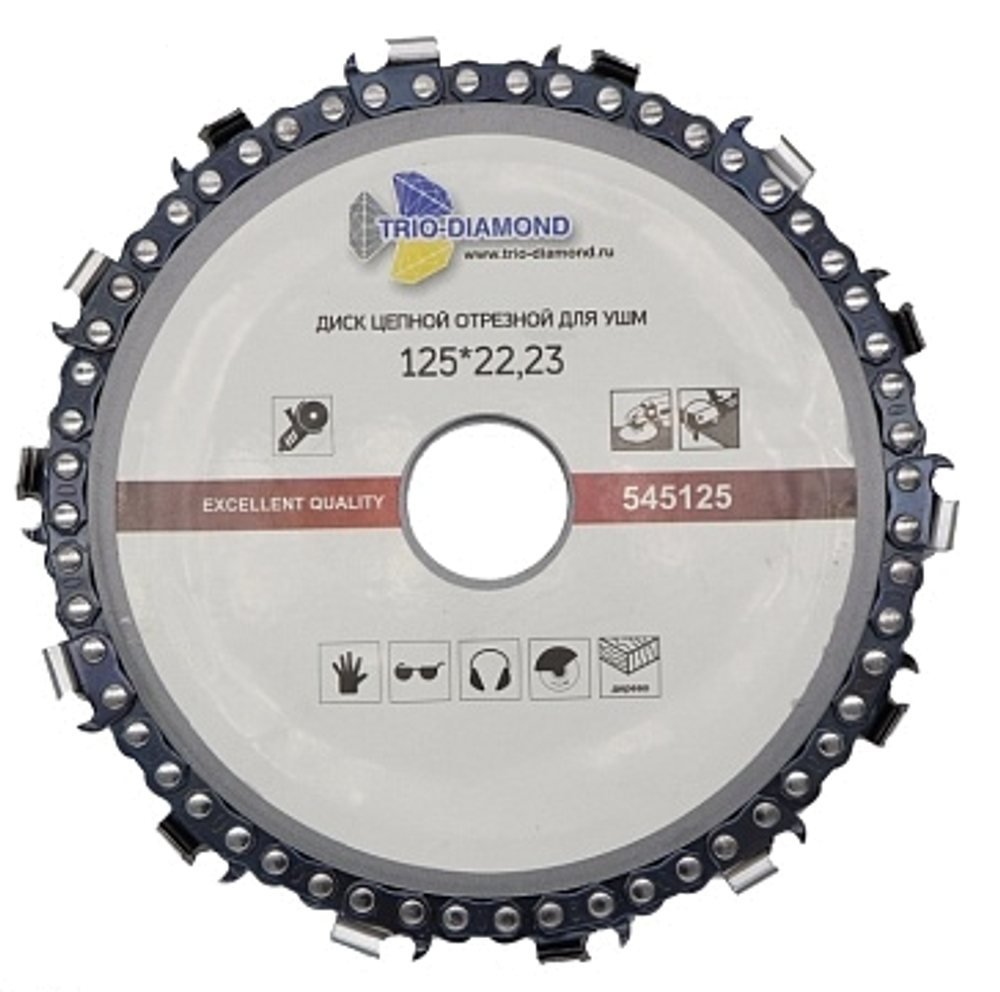 Диск пильный по дереву цепной (125*3T*22,2мм) Trio Diamond 545125
