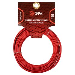 Акустический кабель ЭРА 2х0,50 мм2 красно-черный, 10 м | Акустический кабель