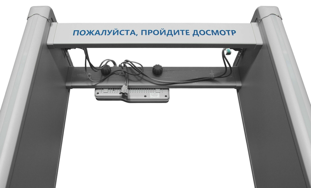 РС Z 600 MK