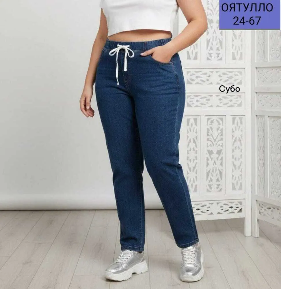 Джинсы 412963 (01125910377) Fabrika