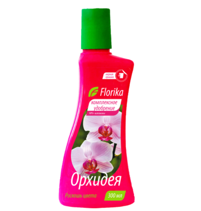 Флорика Для орхидей удобрение минеральное жидкое 0,3 л