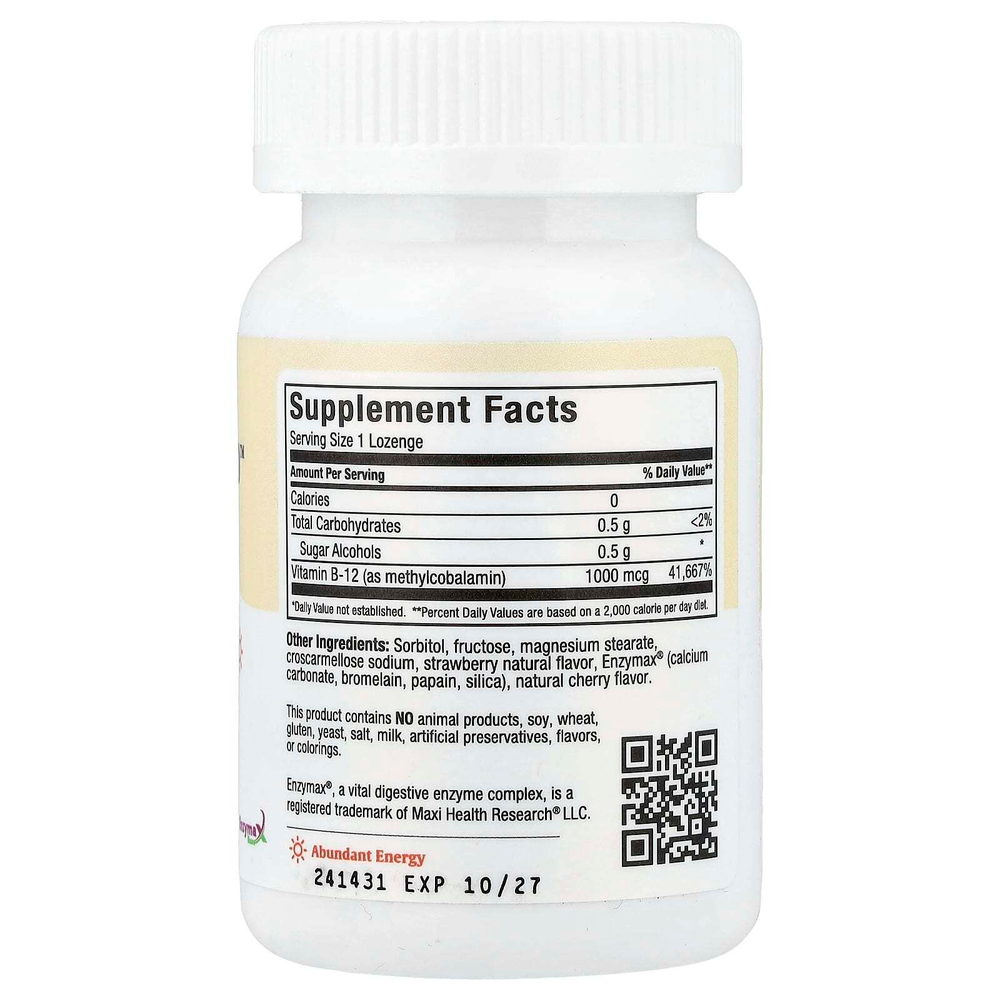 Maxi Health, Methyl B12, пастилки 1000™, натуральные ягоды, 60 пастилок (1000 мкг в 1 пастилке)