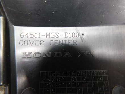 Пластик центральный Honda NC700S 64501-MGS-D100