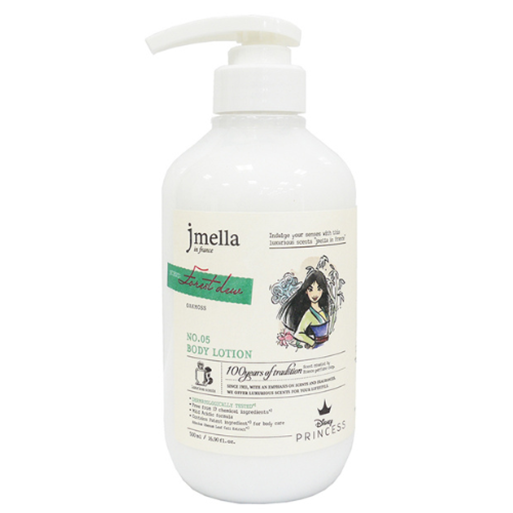 Лосьон для тела "Лесная роса" JMELLA In France Forest Dew Body Lotion 500 мл