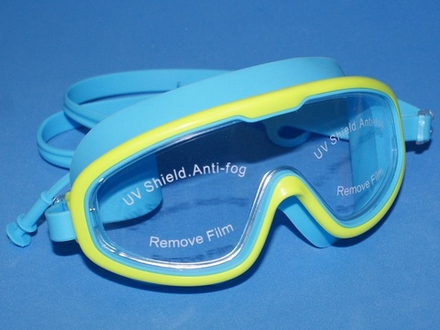 Очки для плавания BL-9300  (Салатово-голубые - ГСА)