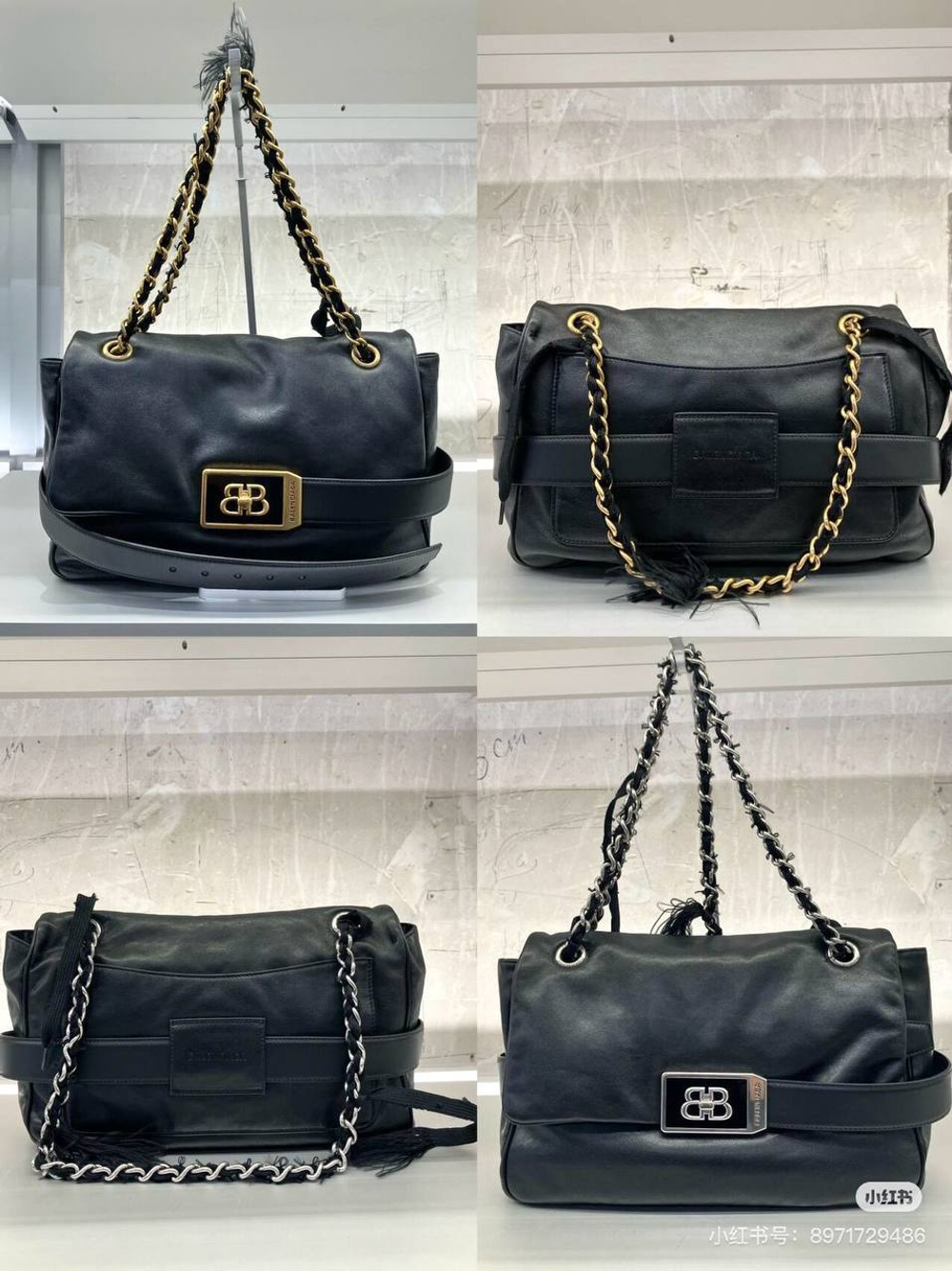 Сумка Balenciaga