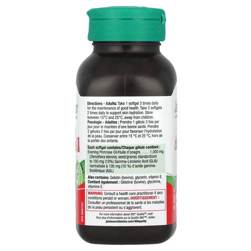 Jamieson Vitamins, Масло примулы вечерней, 1000 мг, 85 капсул