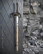 EXCALIBUR 1шт