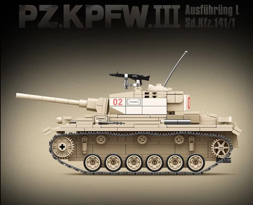 Конструктор Танк PZKPFW III 959 деталей