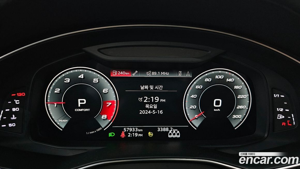 Audi A6 (C8) 45 TFSI Premium (10.2021)
