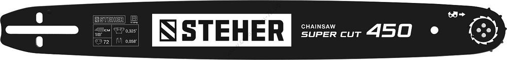 STEHER type B, шаг 0.325″, паз 1.5 мм, 45 см, шина для бензопил (75202-45)