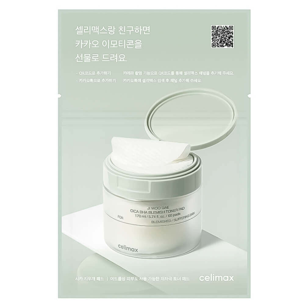 Пилинг-пэды от воспалений для проблемной кожи Celimax Ji Woo Gae Cica BHA Blemish Toner Pad 10 шт