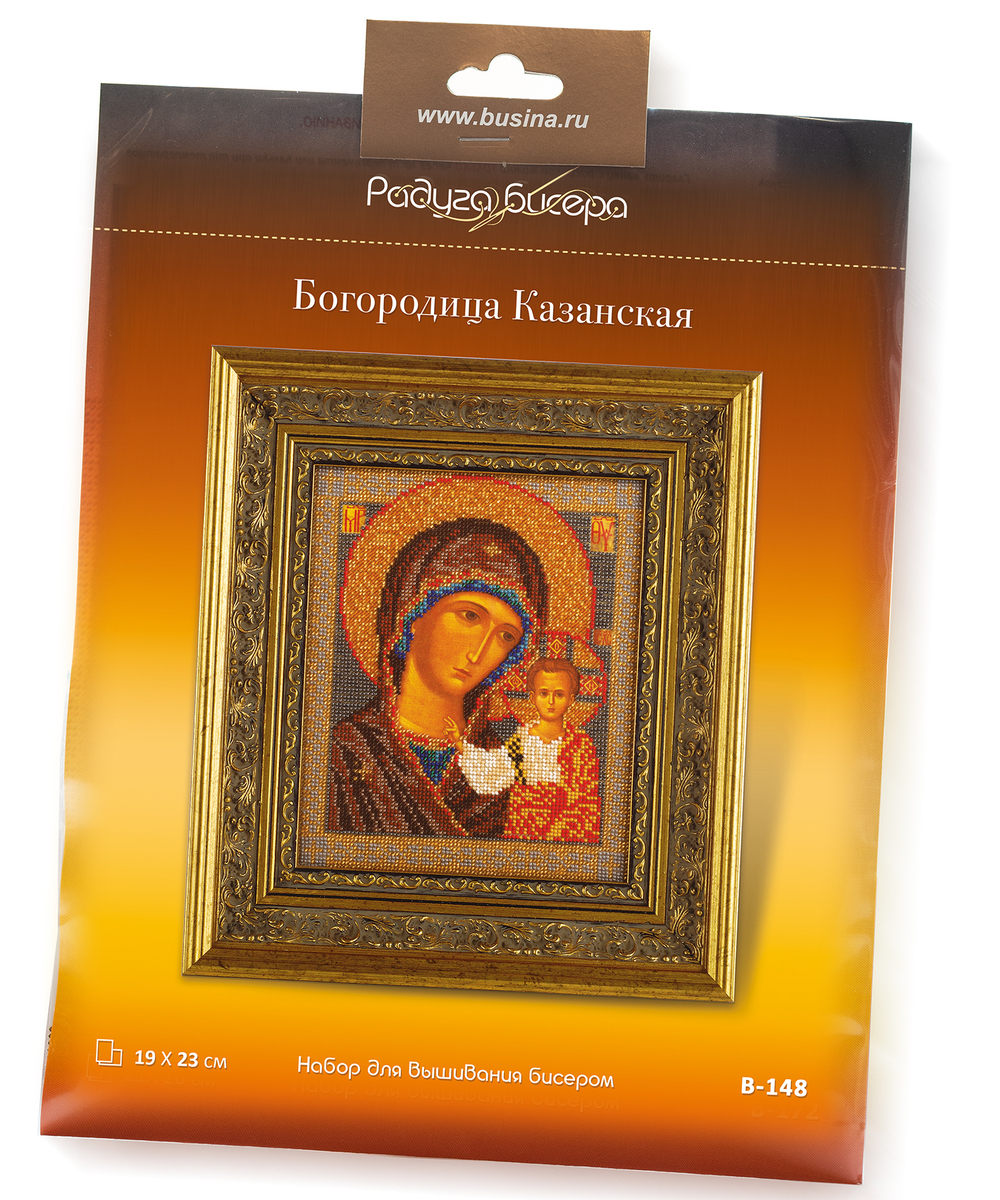 Казанская Богородица