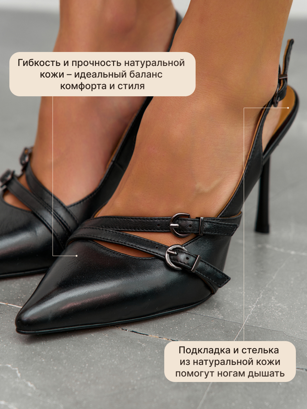 GL2025-64R/Туфли женские