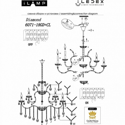 Подвесная люстра iLamp Diamond 6071-18 GD+CL