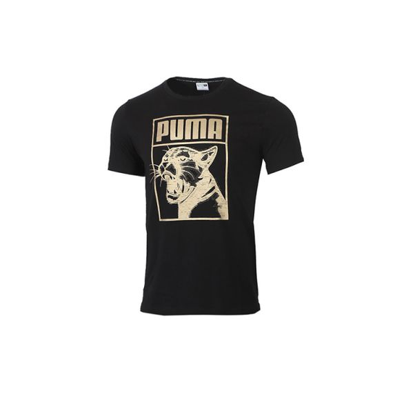 PUMA Graphic Tee Box Logo T