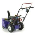 MasterYard MX6522 снегоуборщик бензиновый 6.5 л.с. ковш 56 см, выброс 8 м, 4 вперед/2 назад