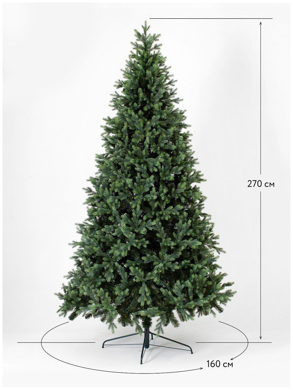 елка премиум "Грацио" (литая+пвх) 300 см (3м)