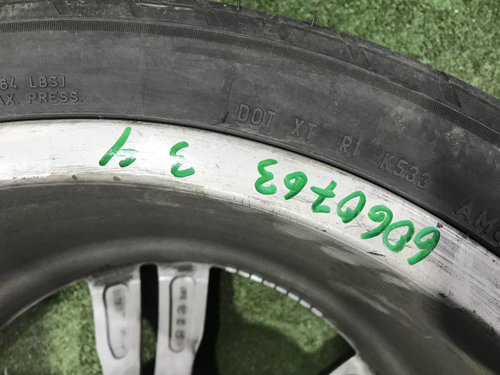 Диск Комплект дисков R19 BMW X5 F15 (2013-2018) 467 стиль
