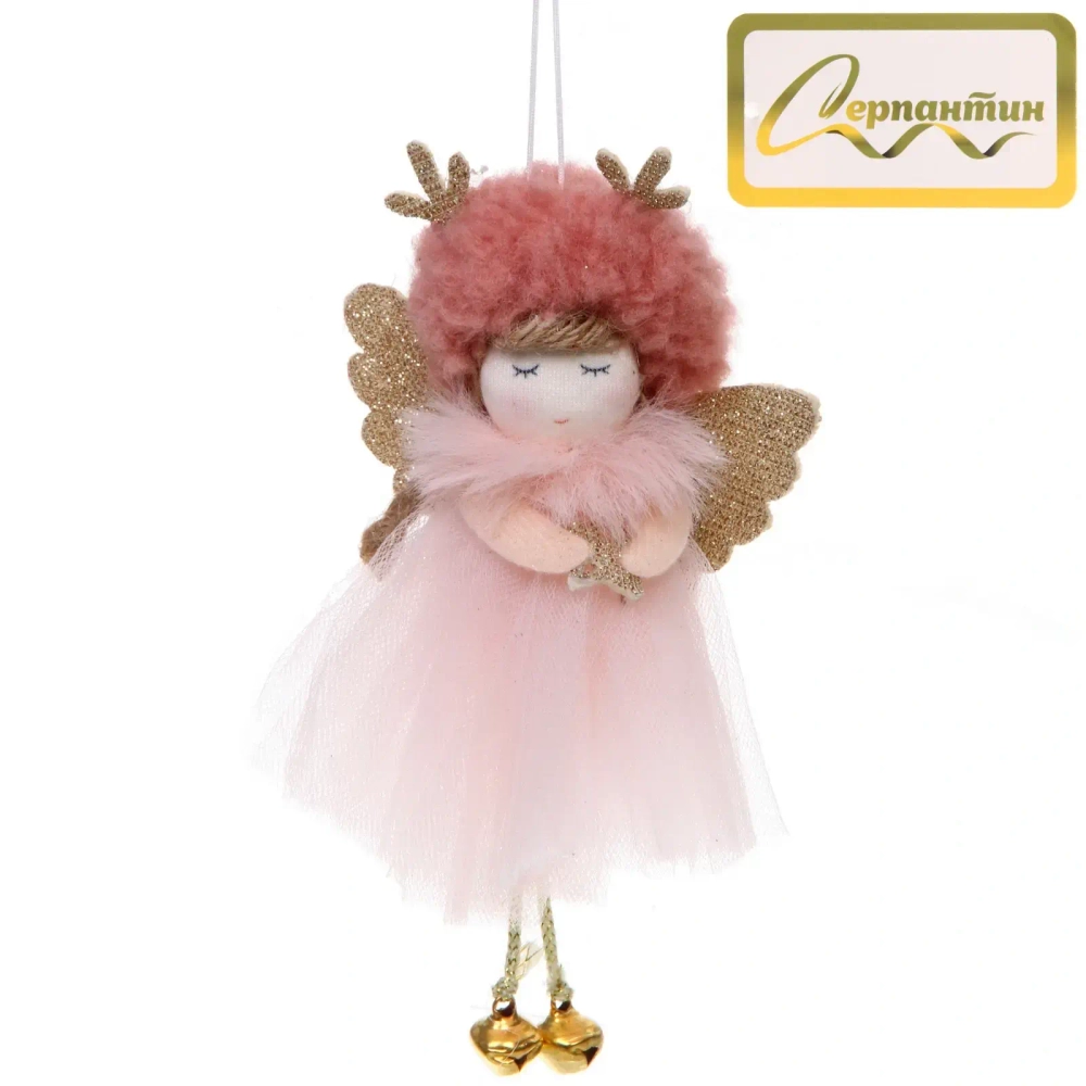 Подвеска «Маленькая леди» 15 см, розовый